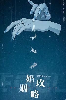 国产很黄很黄无遮挡网站