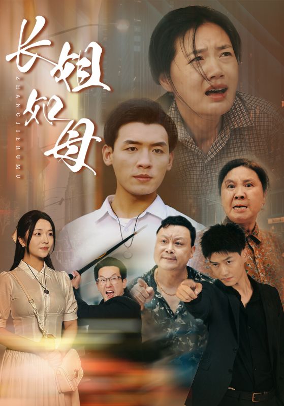 特级毛片抖音在线