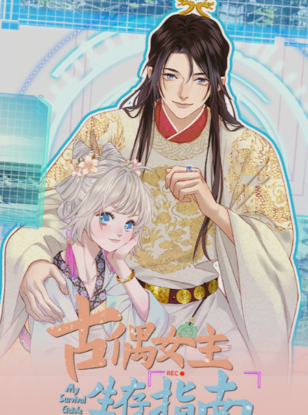 一级a看片免费2019