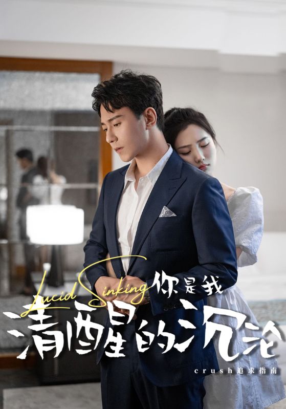H片无码观看
