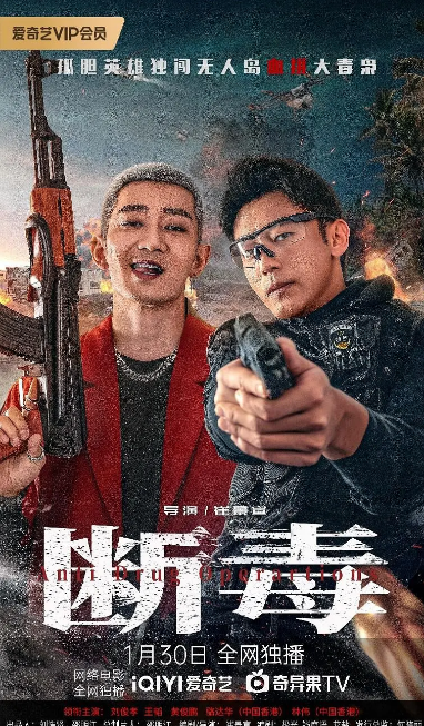 福利大全免費影院