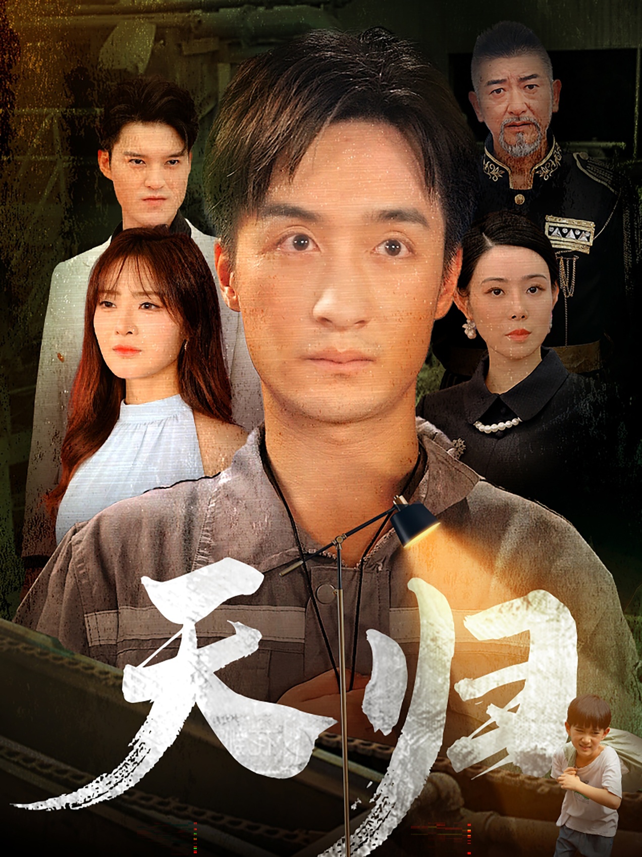 亚洲片一线在线直