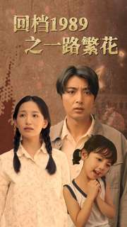火星发现神秘午夜视频下载