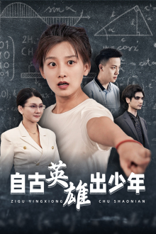 天堂在线www资源网在线观看