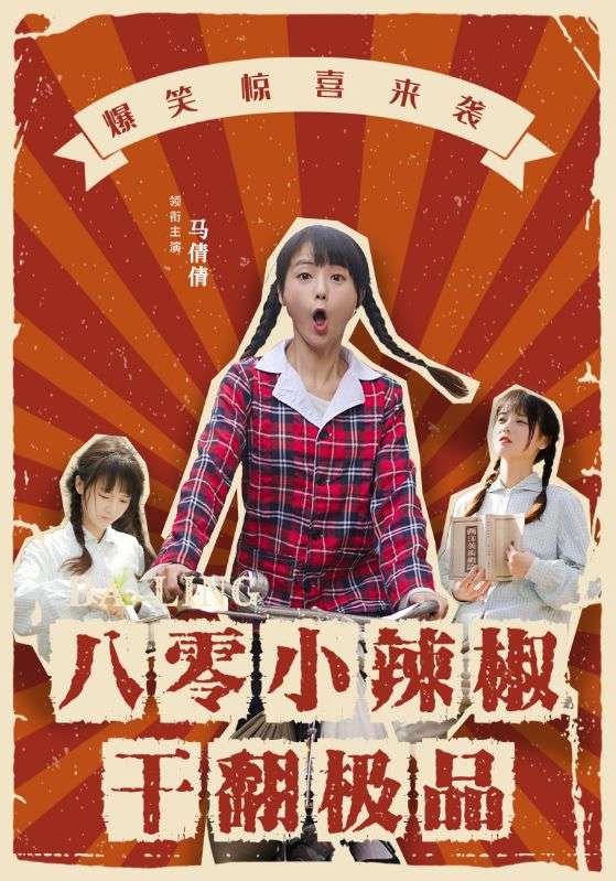 欧美噜噜在线视频色情