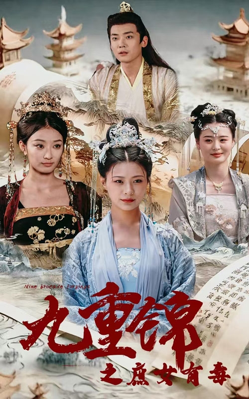 欧美夫妇天堂在线观看