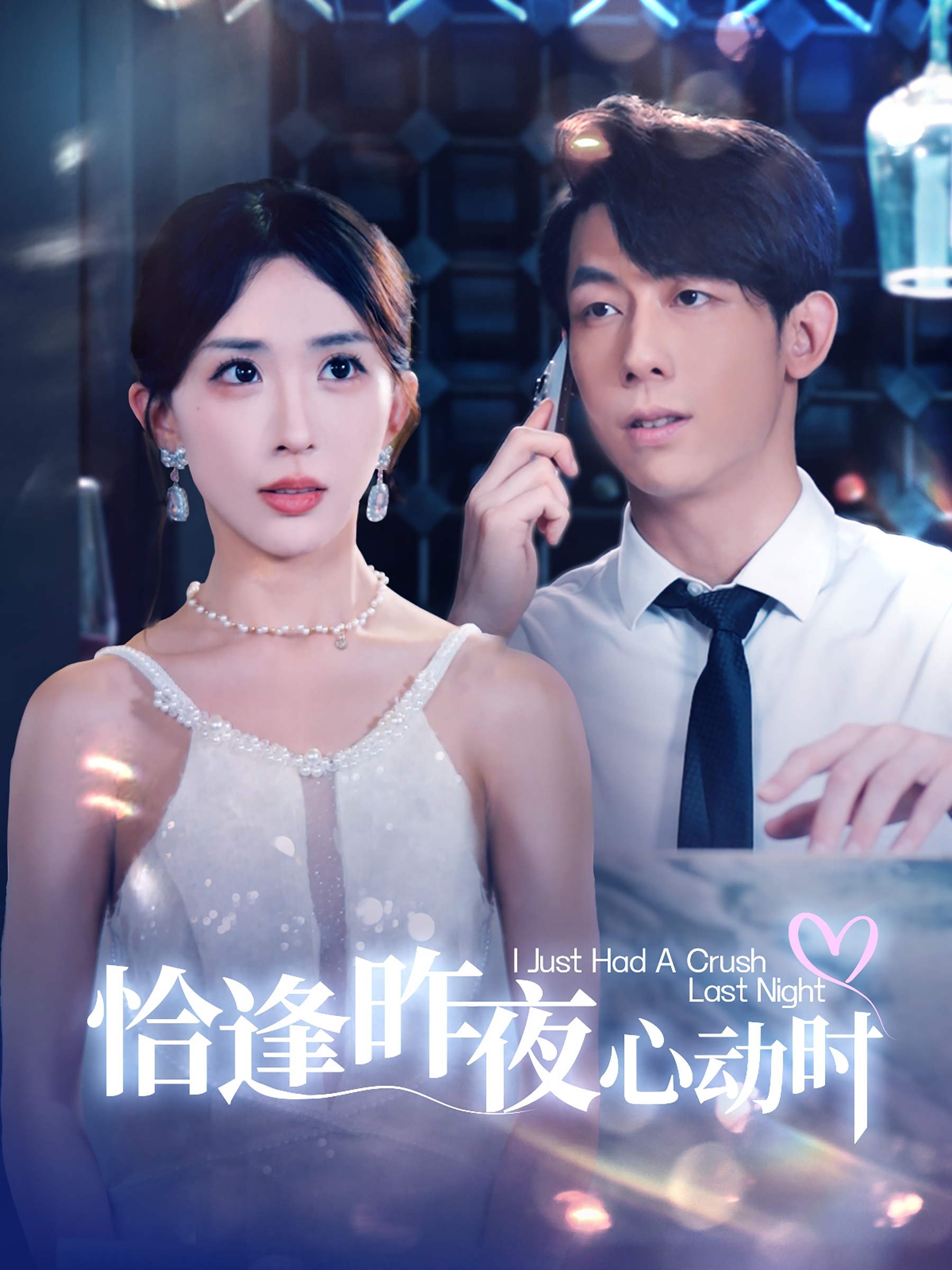 中美日韩国产精品