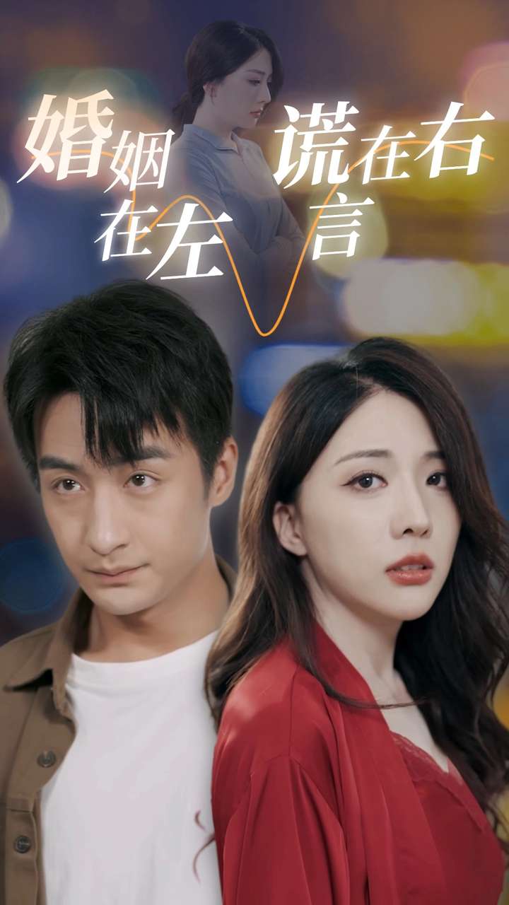 av区美在线观看完整版