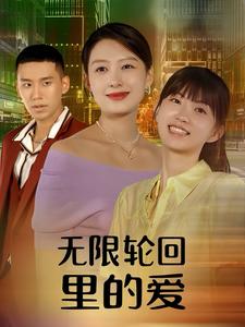 潮玩盲盒直播新人福利卡