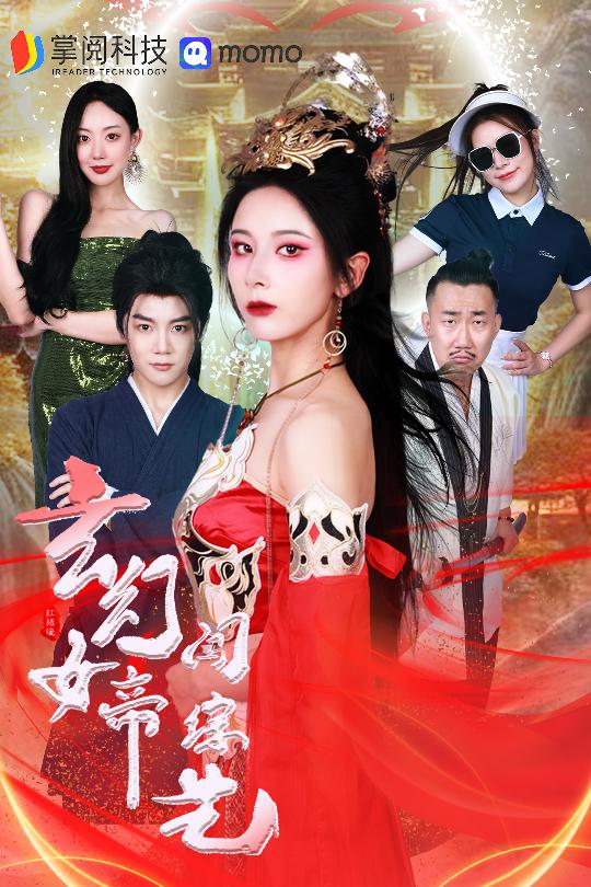大象欧美在线观看完整版