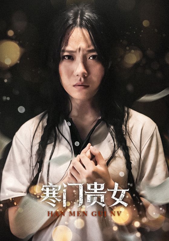 欧美理论影音在线观看