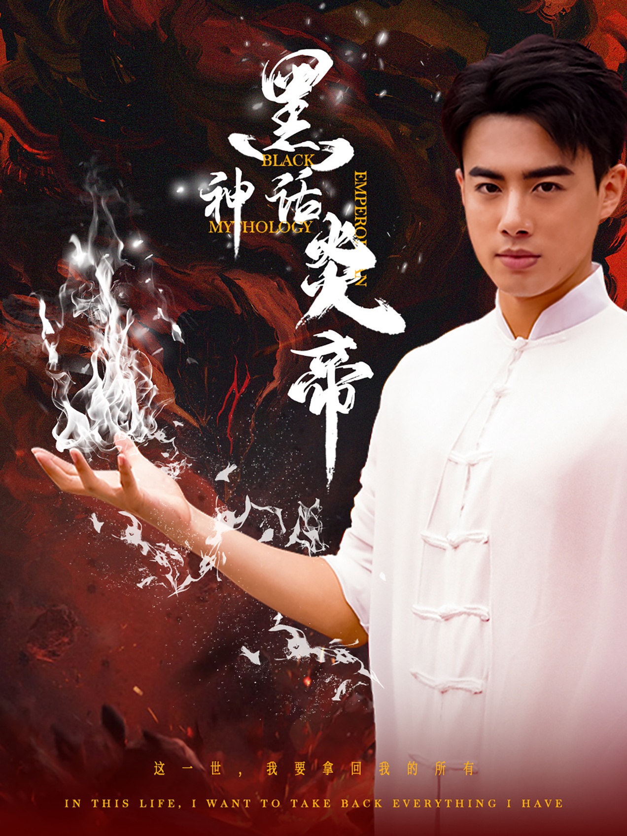 午夜激美电影在线观看