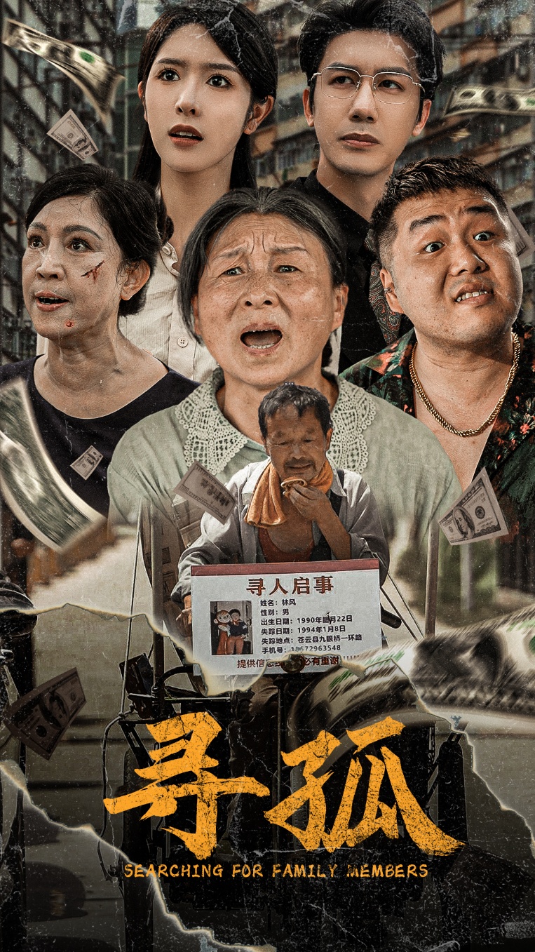 偷玩极品人妻无码