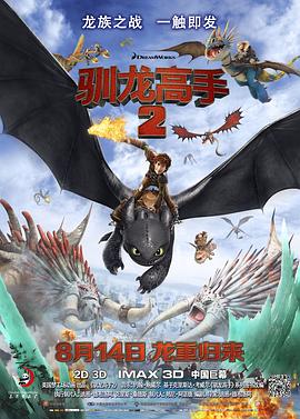 強干人妻無內絲襪空姐
