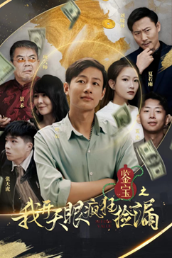 国产TS免费网站