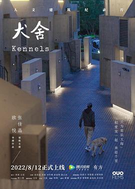 歐美野外撒尿視頻在線看