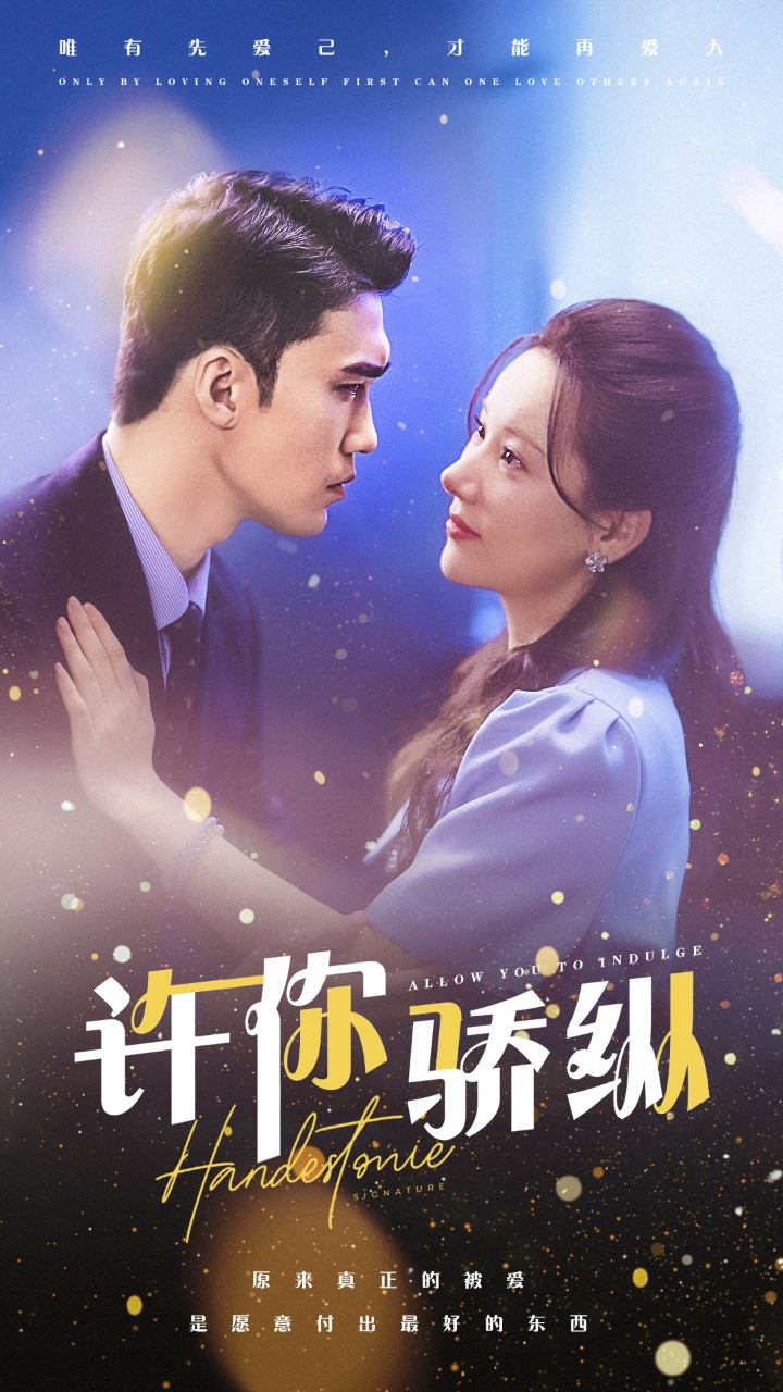 午夜一级视频播放