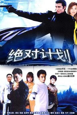黑暗势力帅哥欧美电影在线播放