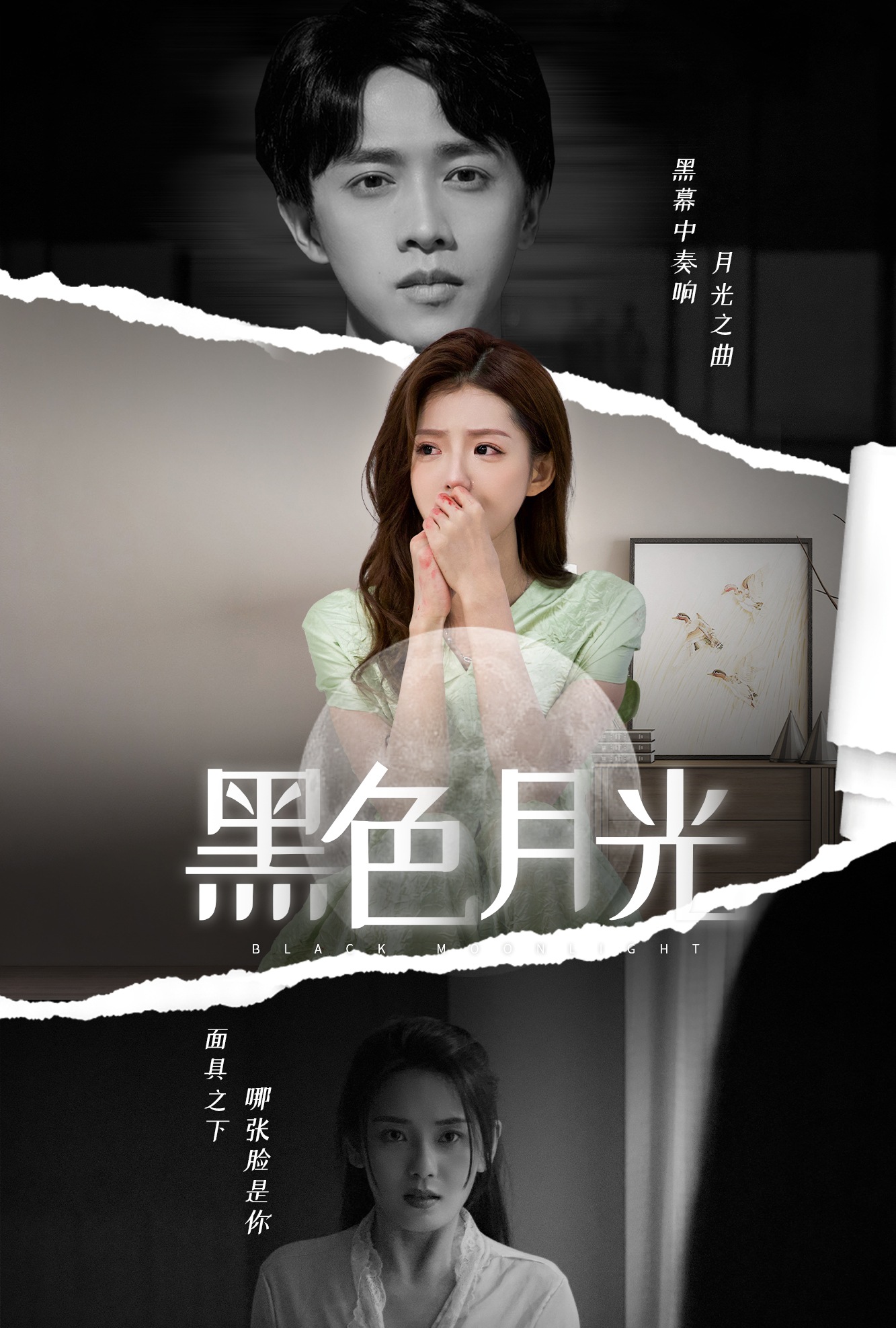 69凹凸视频网