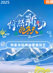 在線日本中文字幕無碼