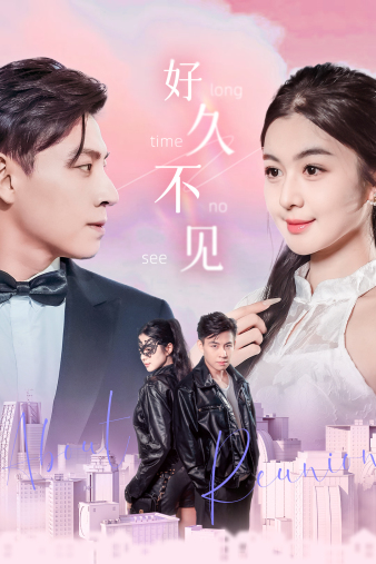 一级无码调教