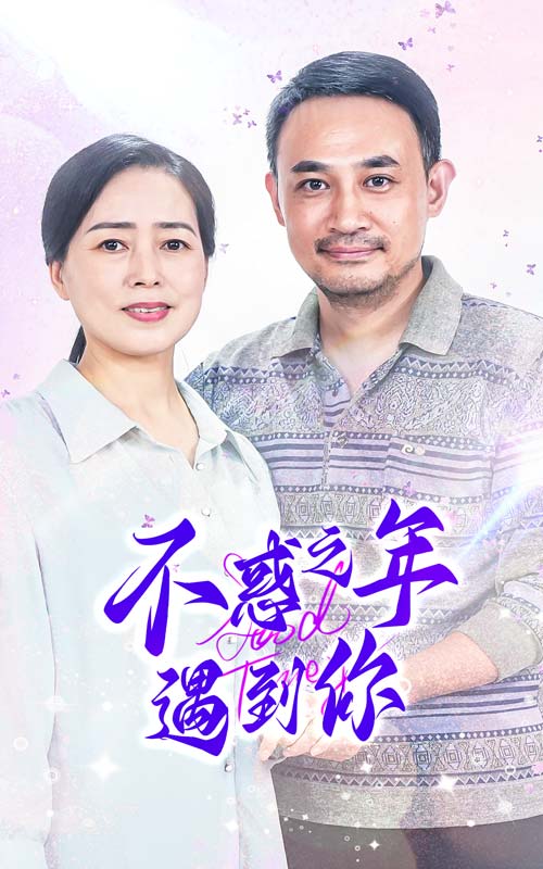 黄色人妻系列