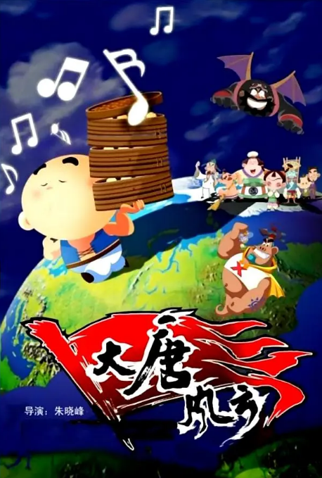日韩综艺大尺度污视频