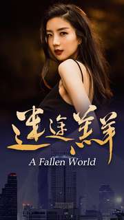 亚洲动态无码