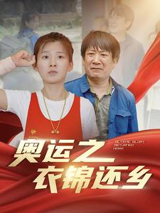 欧美成人美综合在线影院