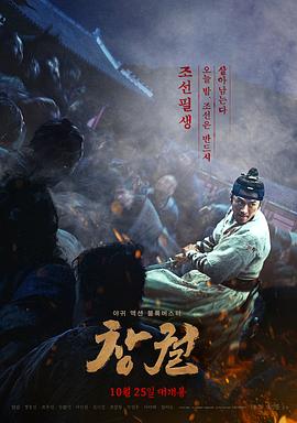 人妻魔镜号按摩系列