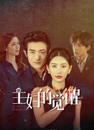 热一热视频在线观看