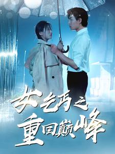 日韩av满嘴射影