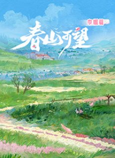 URDT-012無碼
