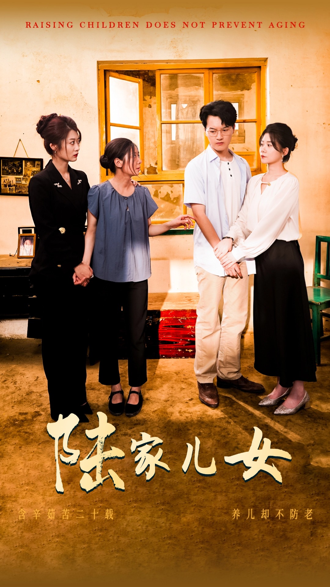 东京热36d模特