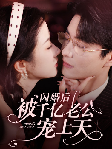 2019国产福利草久