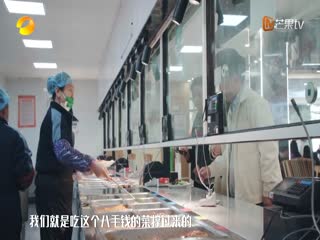 兩人看的午夜在線視頻