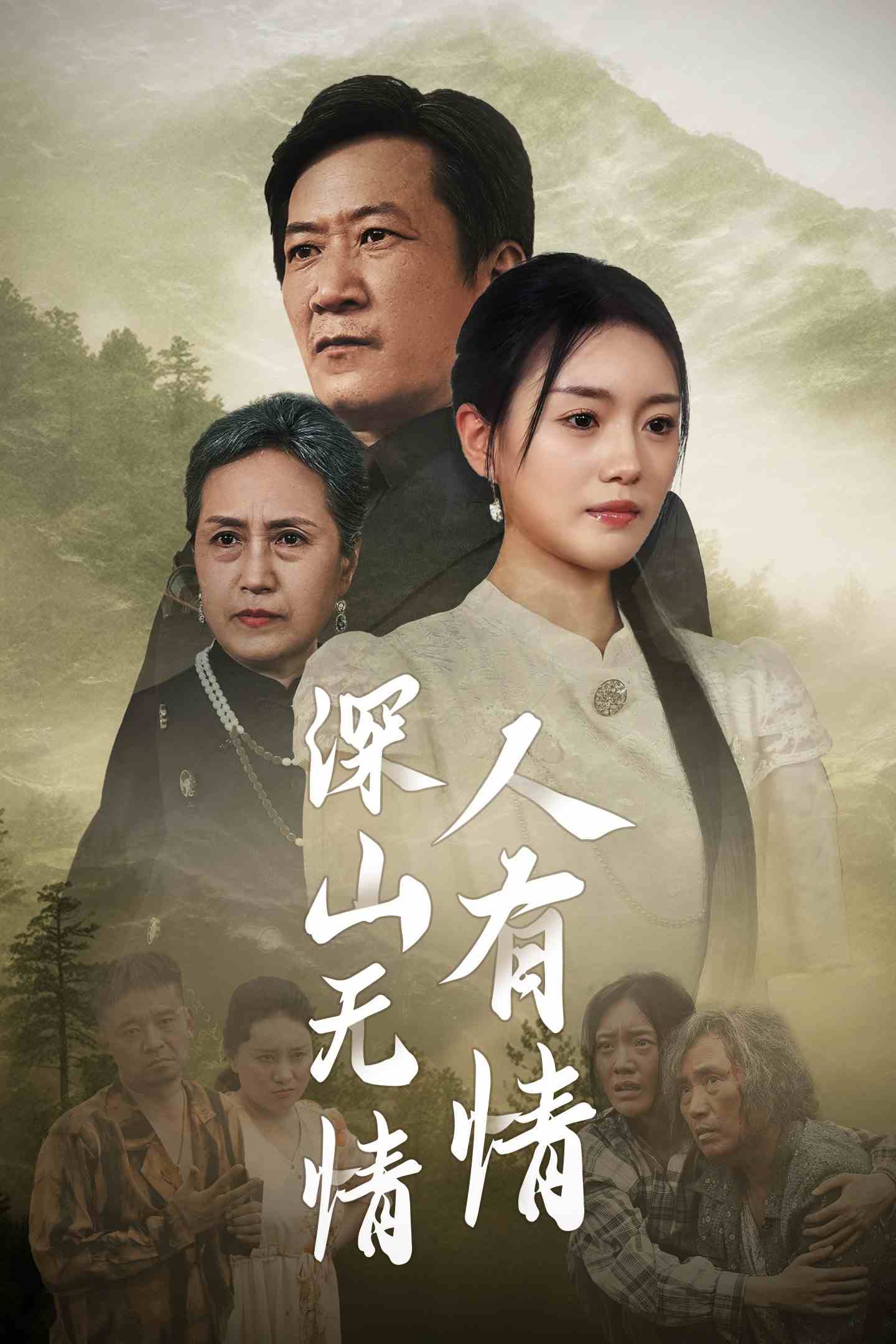 日本歐美無碼電影在線看