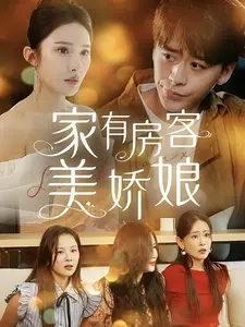 下載一個一級的生活片