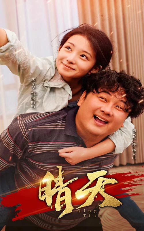 人妻在線超碰日本無碼