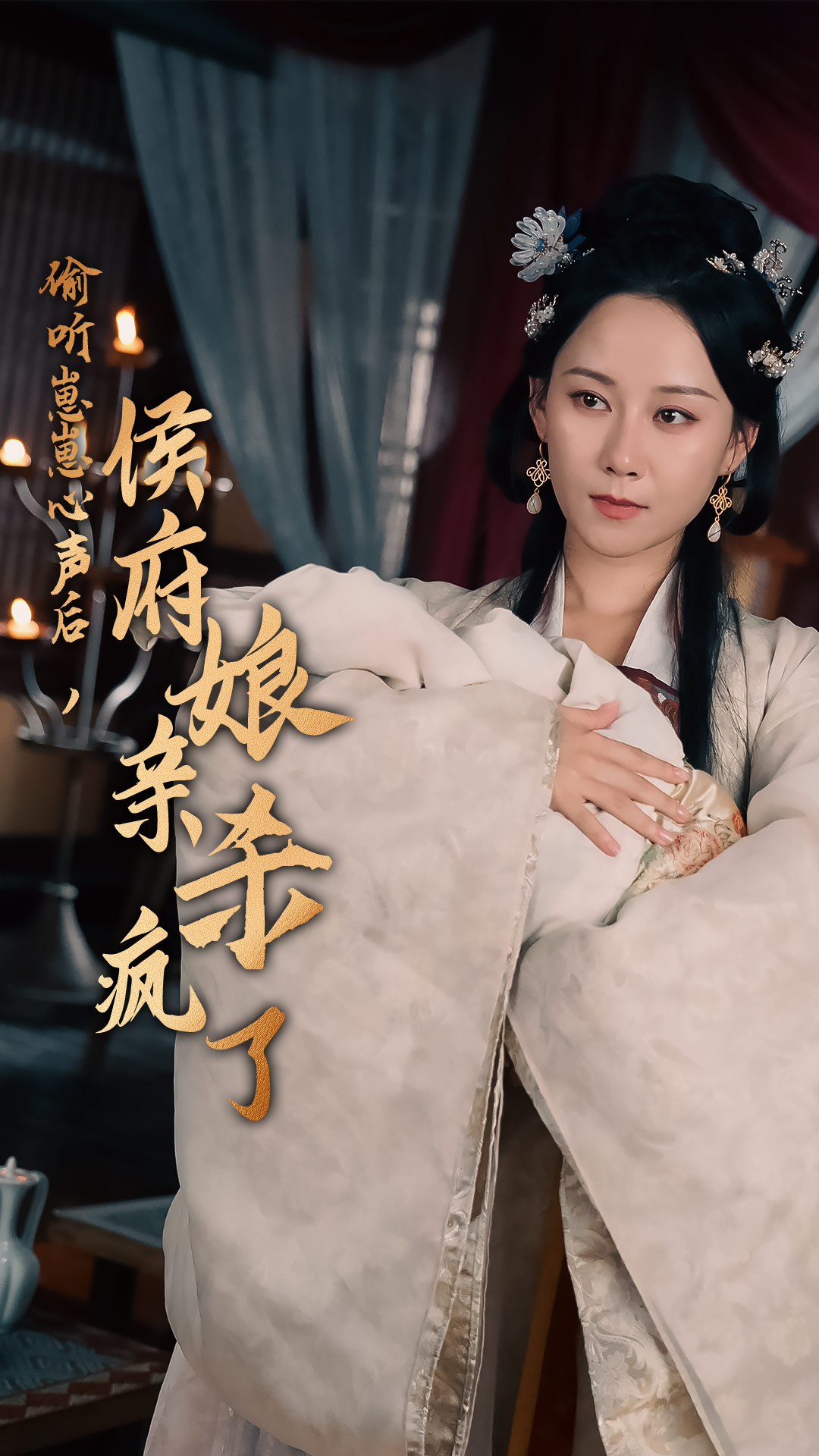精品健身私教视频在线