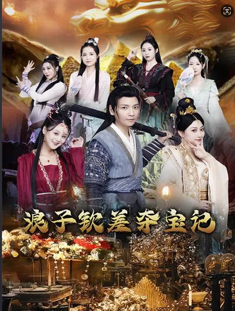 极度日韩另类图片
