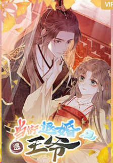 學(xué)校無(wú)碼DVD