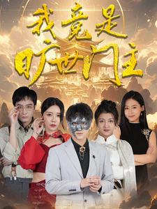 仙踪林福利公社官网网址