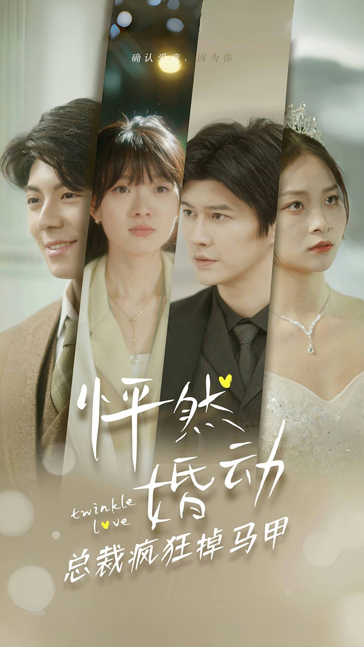 91在线人妻中文版