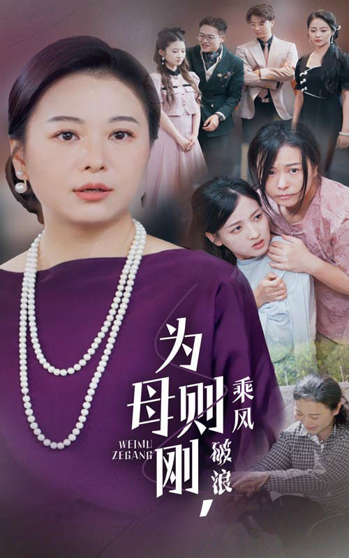 国产精品久久久久久久婷婷软件
