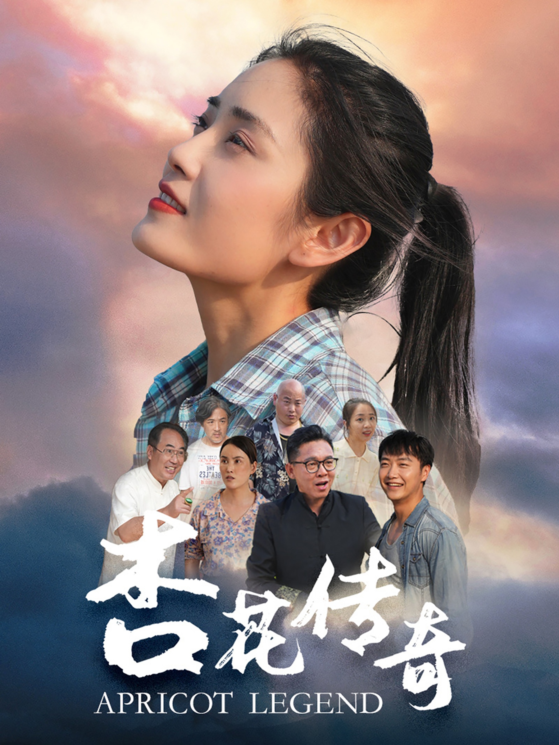 男人天堂2017在线版