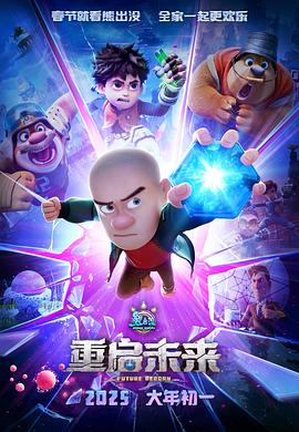学生一级A片毛片