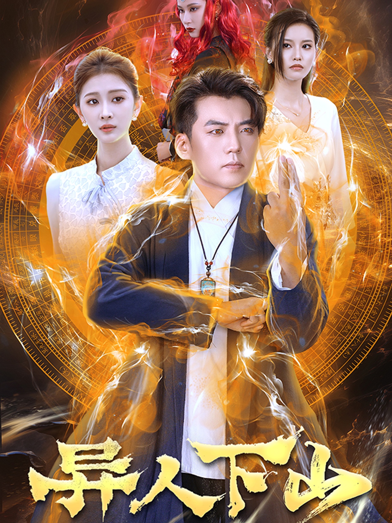 resync密钥福利网站