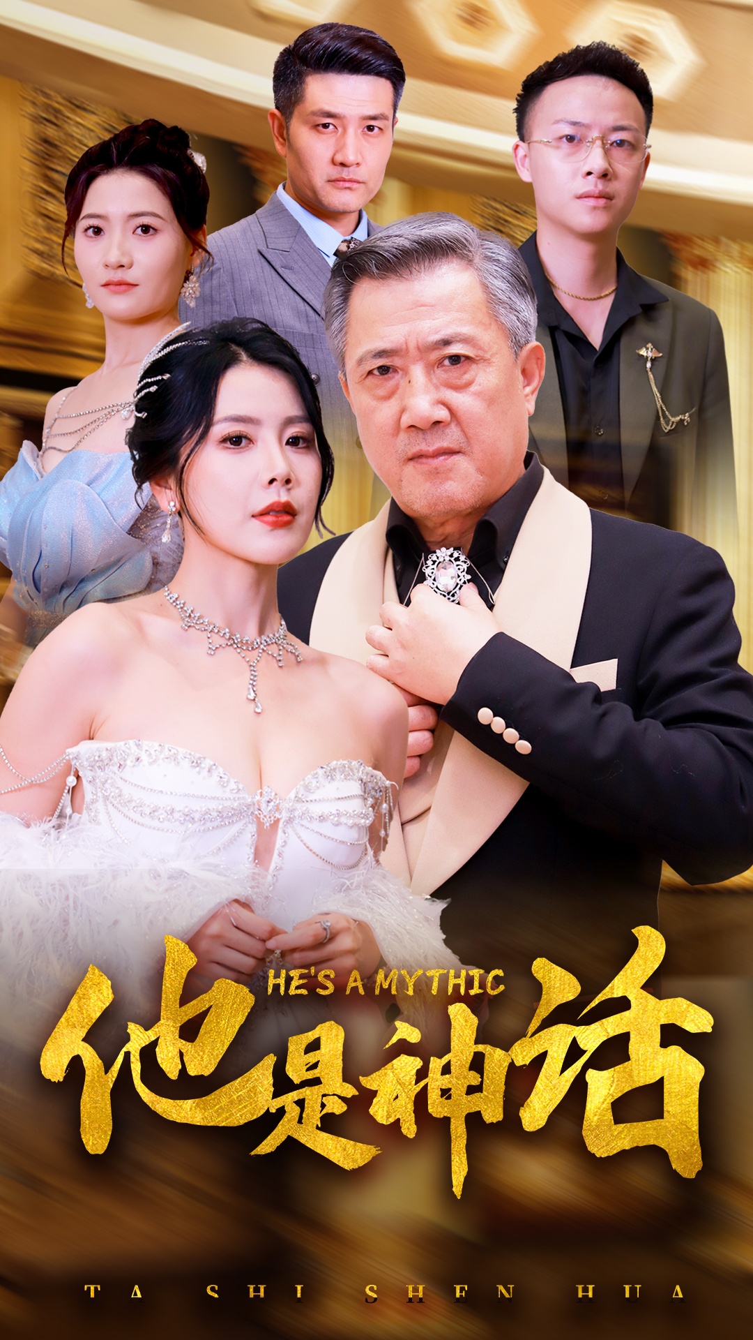 国产美剧下载网站推荐