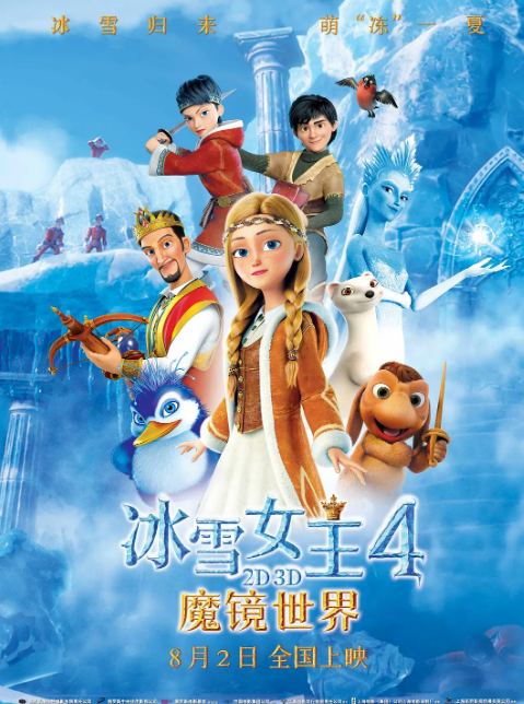 亞洲李亞色在線觀看